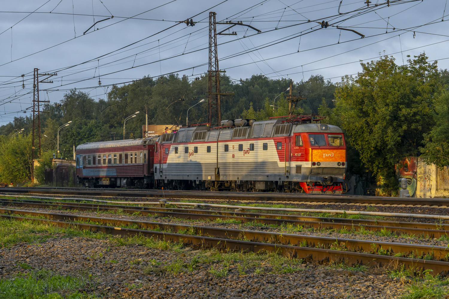 ЧС7-027