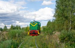ТГМ4А-963 (Московская железная дорога)