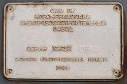 628 КБ