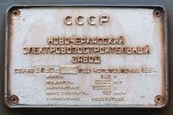 575 КБ