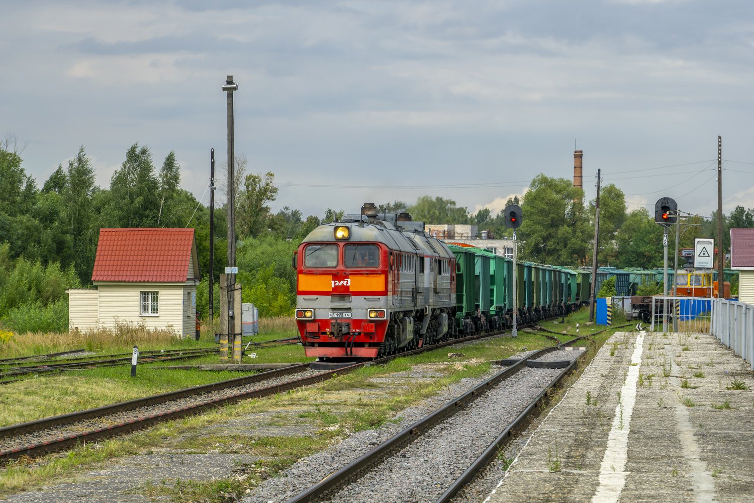 2М62У-0320