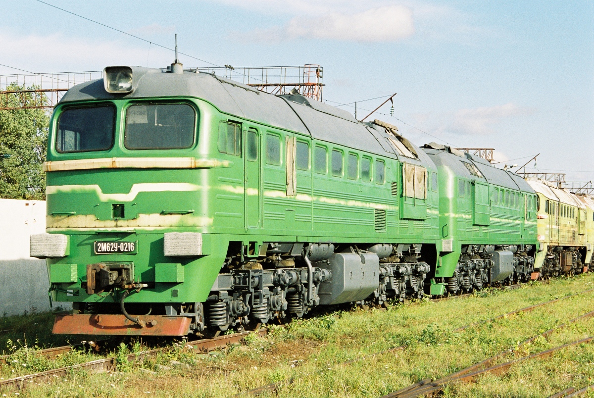 2М62У-0216