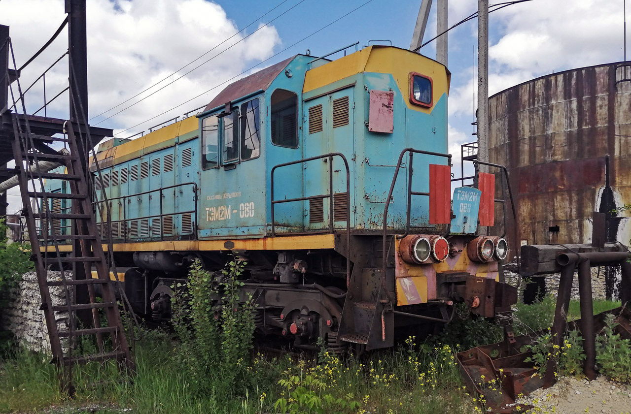 ТЭМ2М-080