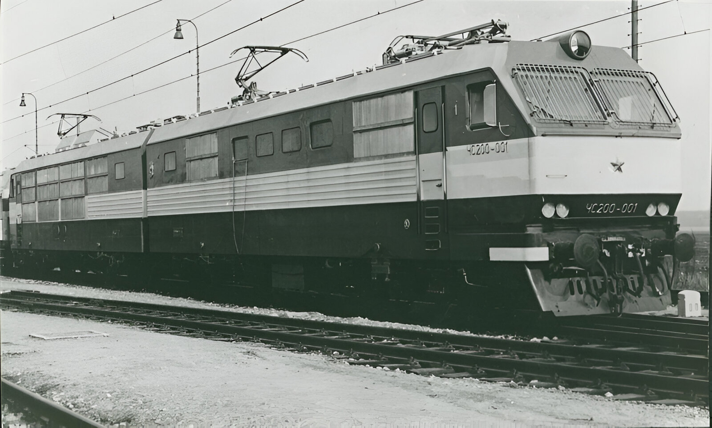 ЧС200-001