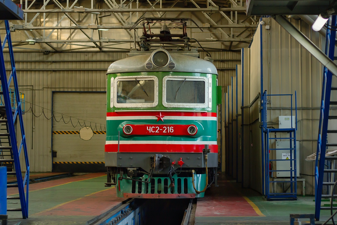 ЧС2-216