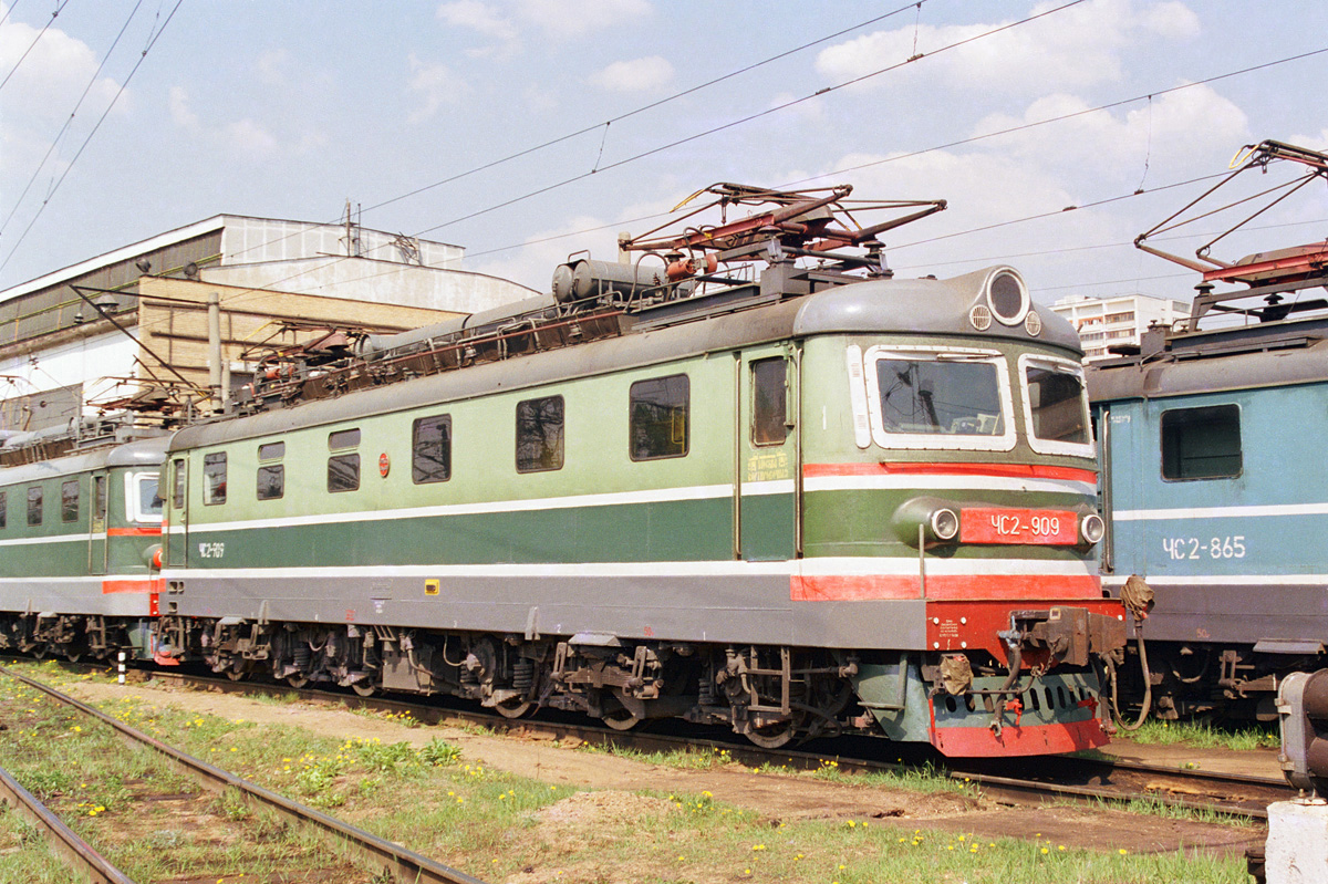 ЧС2-909