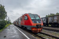 793 КБ