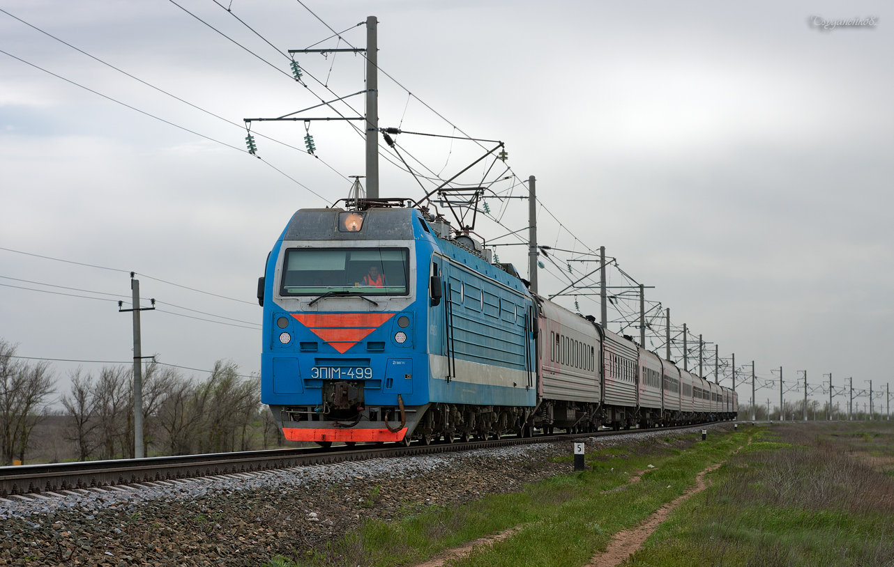 ЭП1М-499
