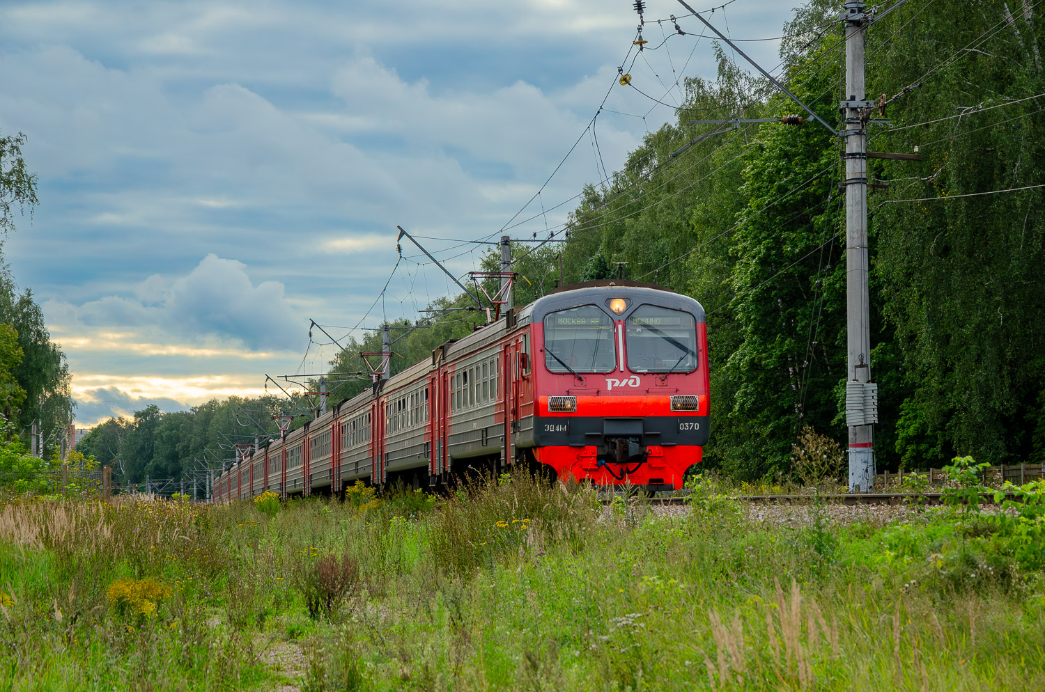 ЭД4М-0370