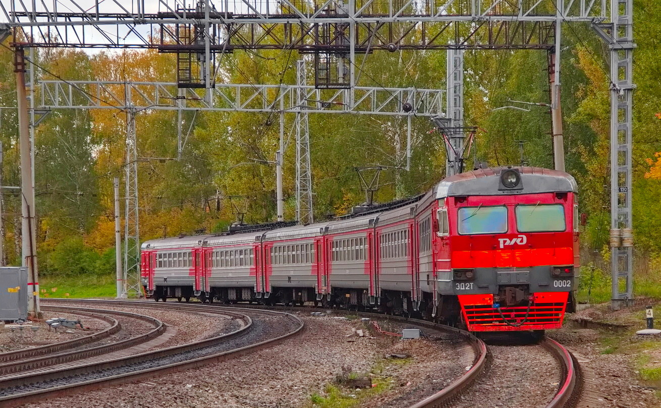 ЭД2Т-0002