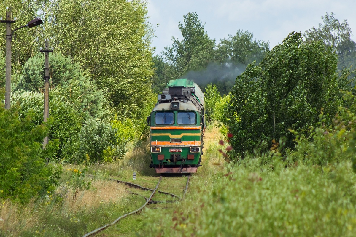 2М62-0879