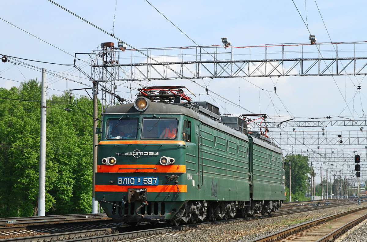 ВЛ10У-597
