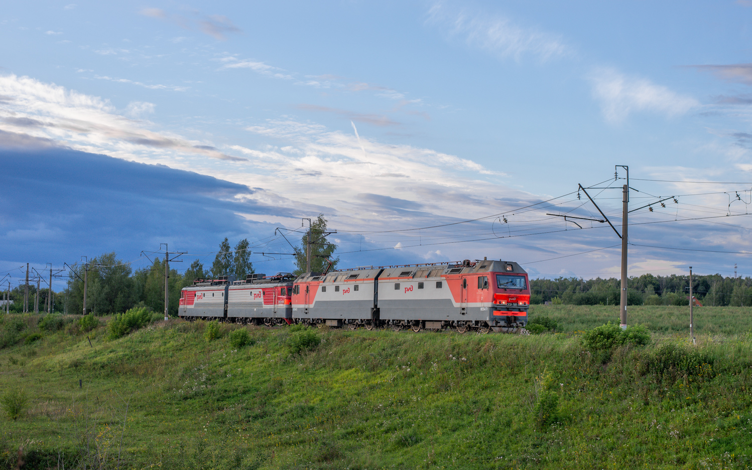2ЭС6-705
