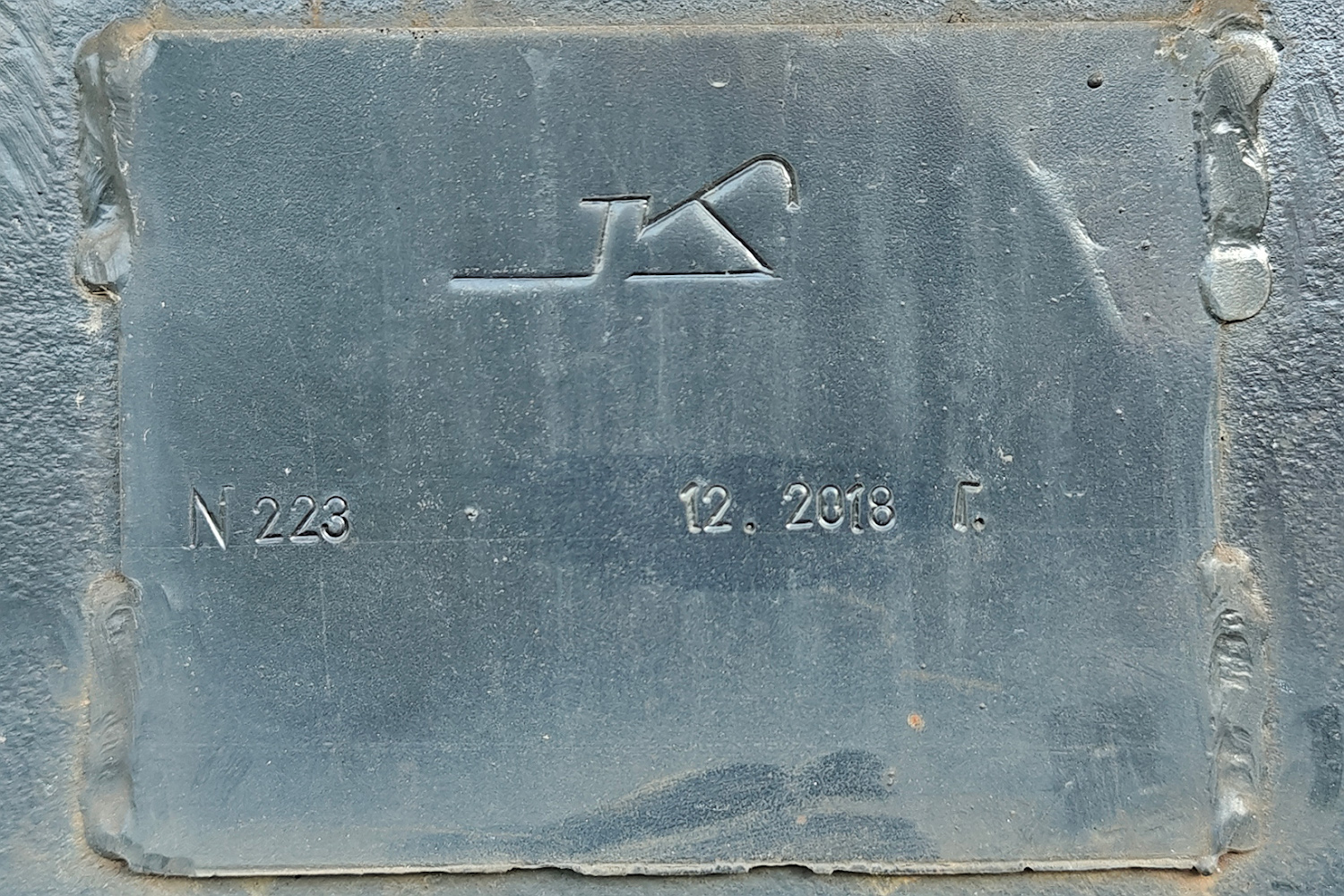 ТГМ40С-0223