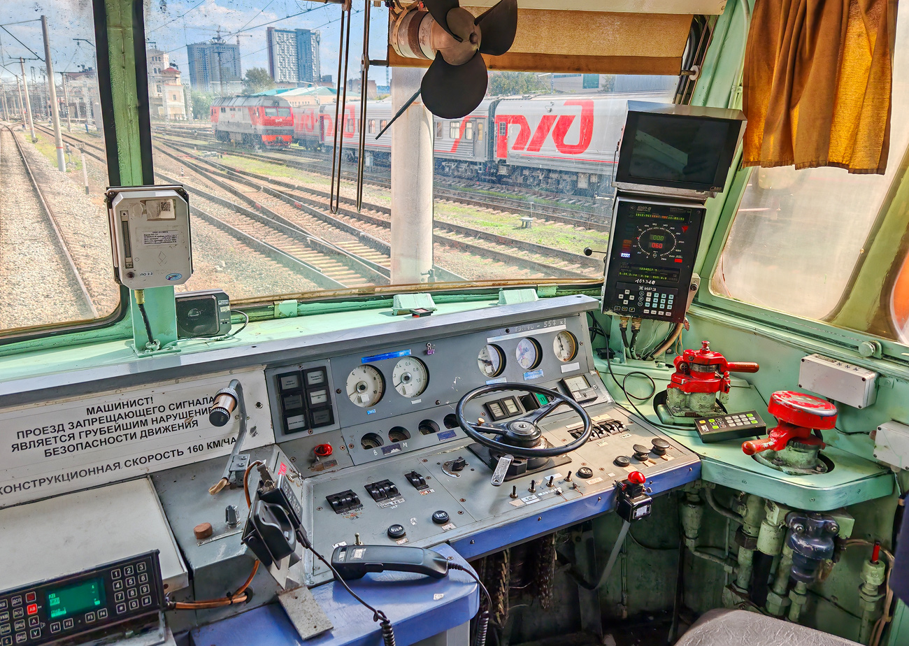 ТЭП70-0557