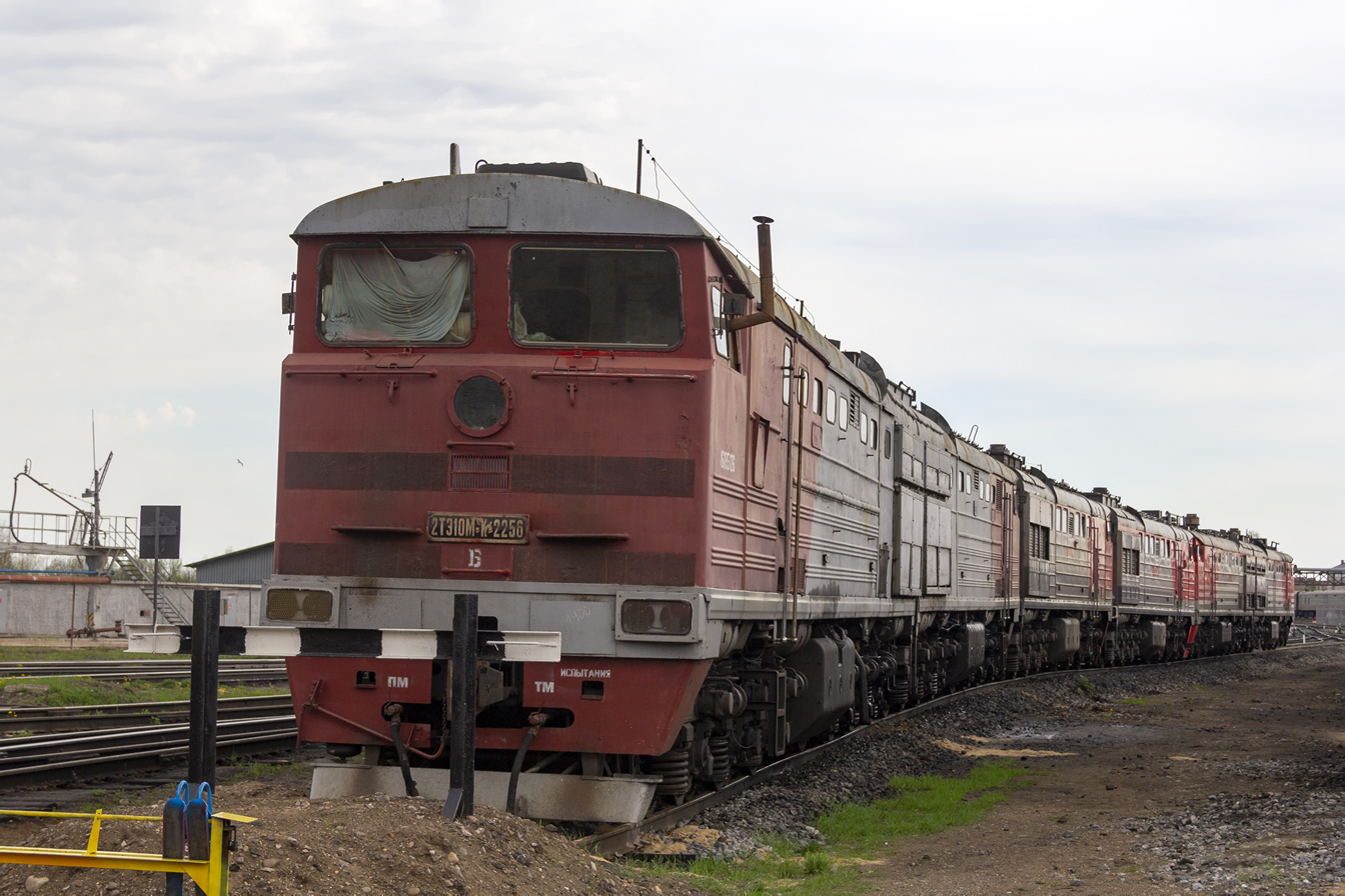 2ТЭ10МК-2256