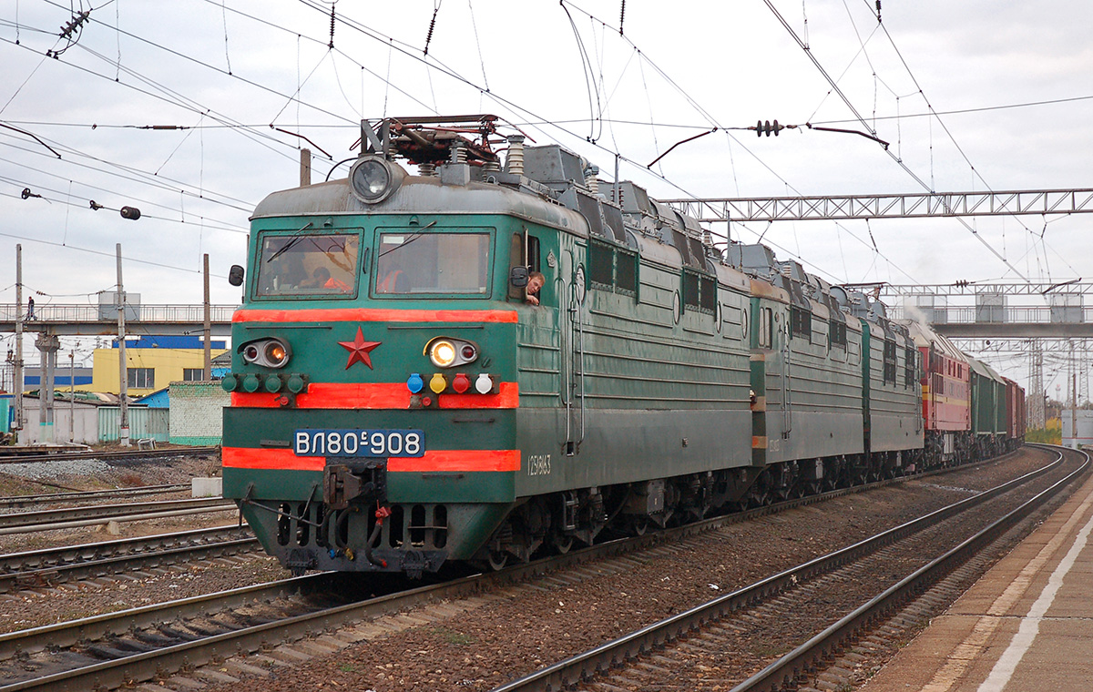 ВЛ80С-908