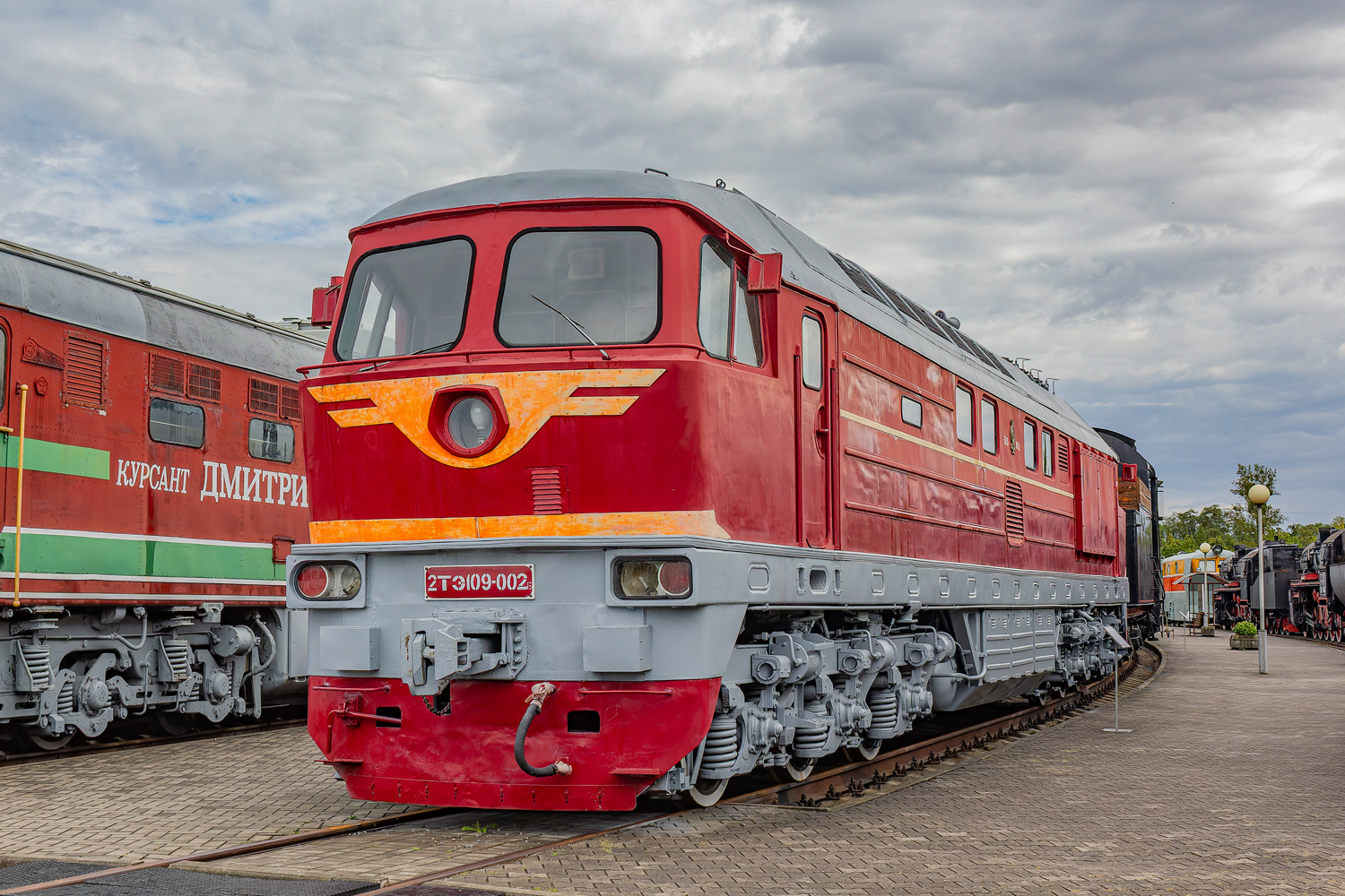2ТЭ109-002