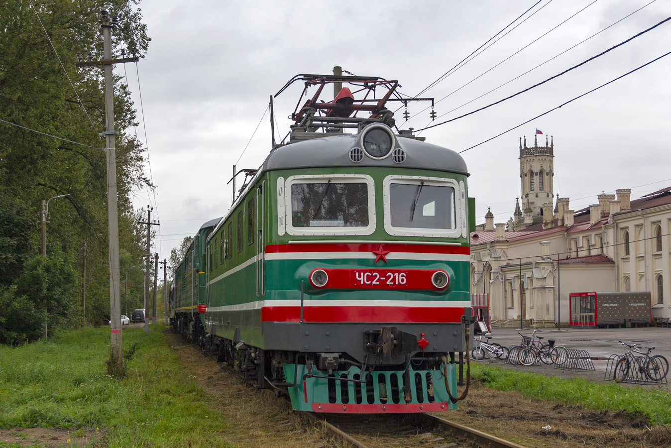 ЧС2-216