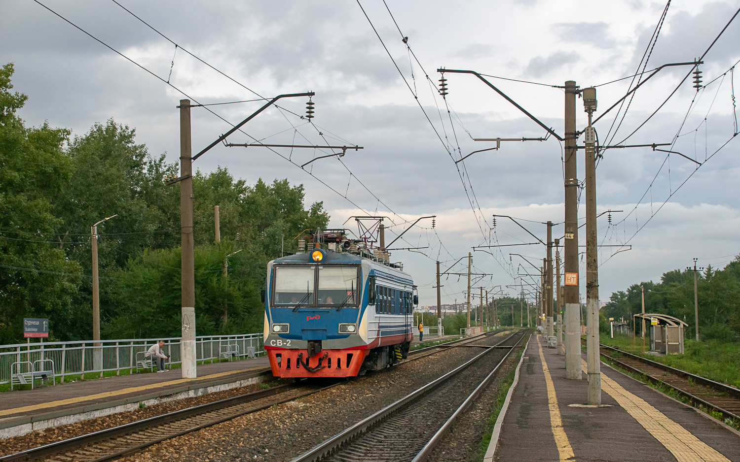 СВ-2