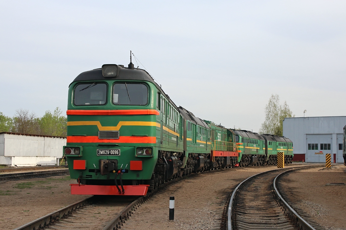 2М62У-0096