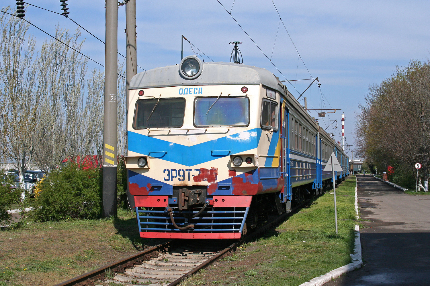 ЭР9Т-725