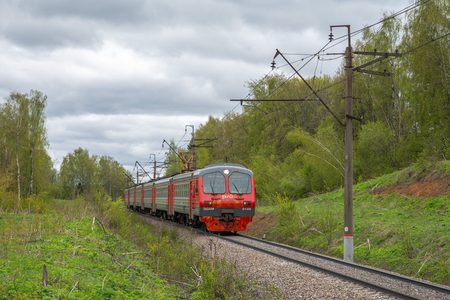 ЭД4М-0140
