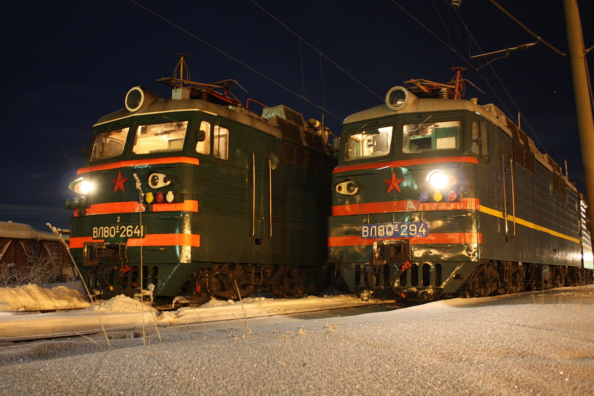 ВЛ80С-294