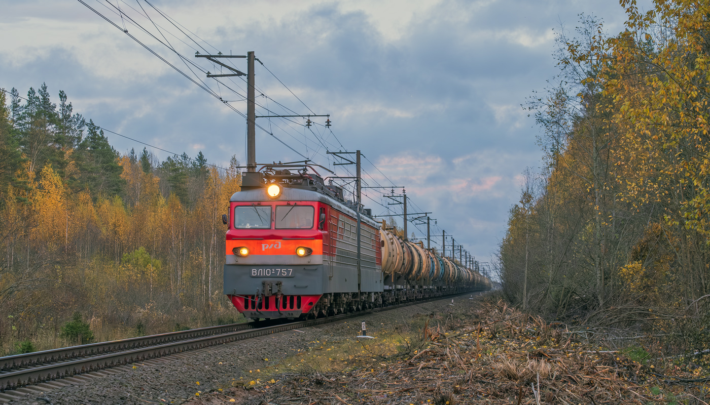 ВЛ10У-757