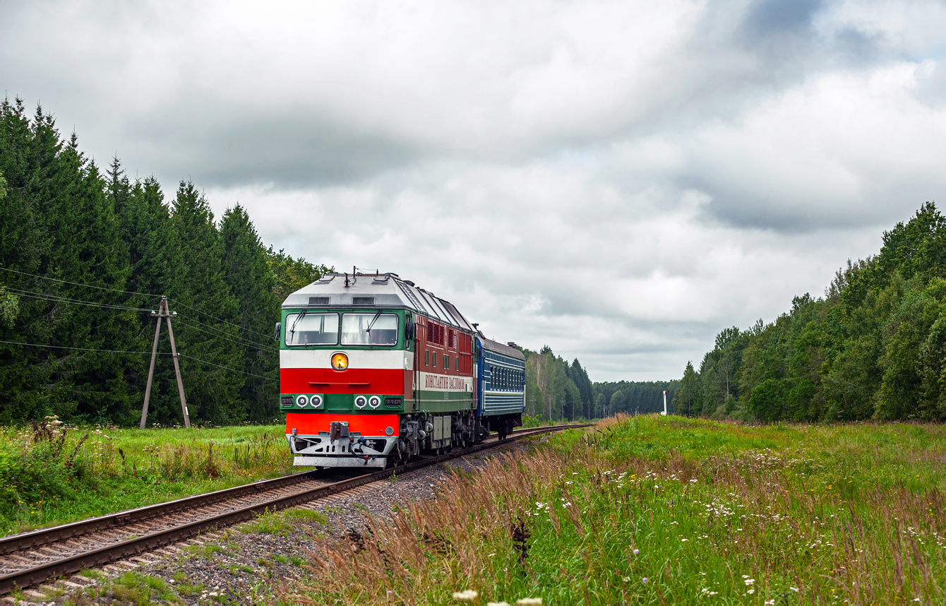 ТЭП70-0379