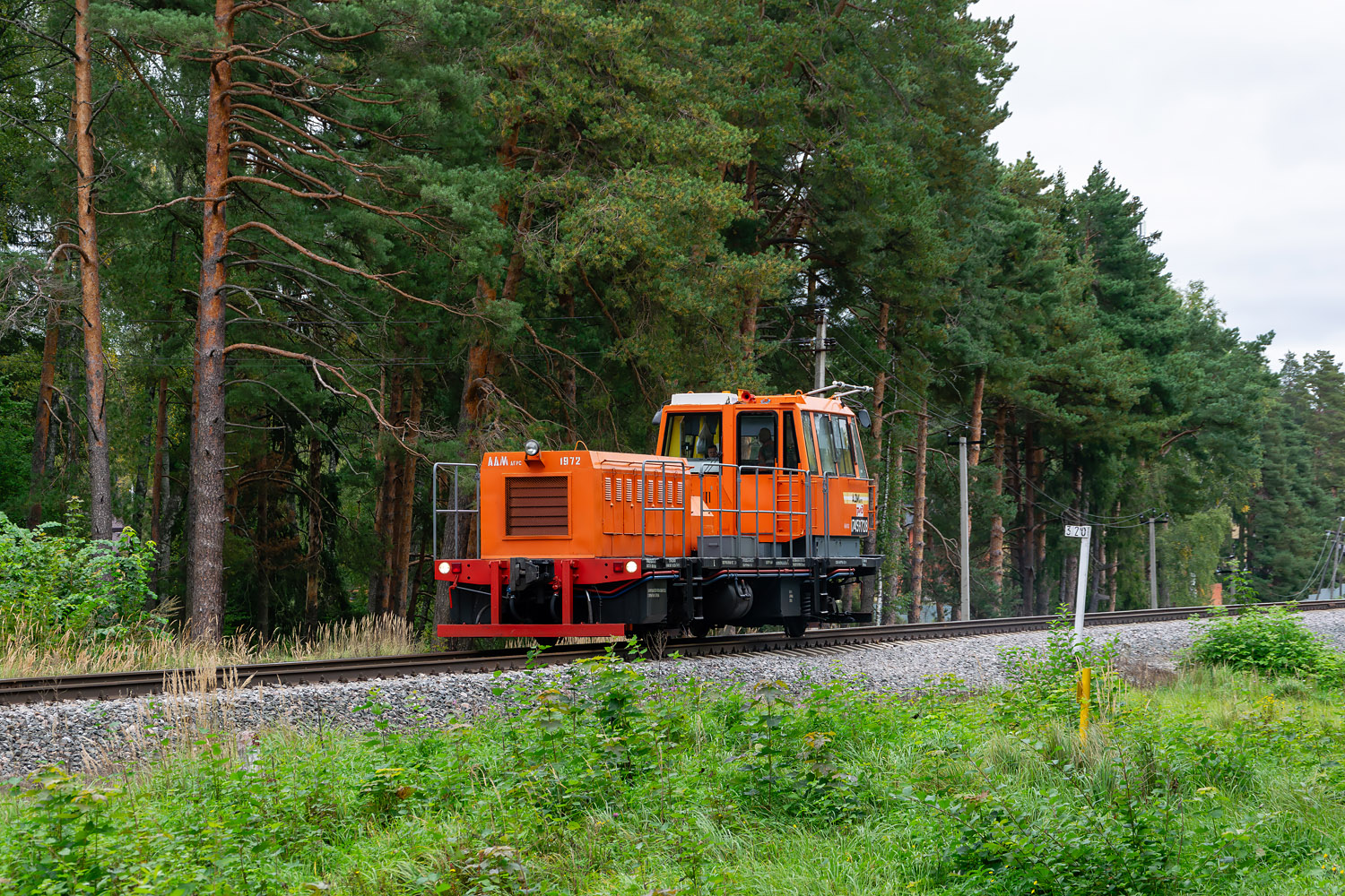 АДМ1агрс-1972