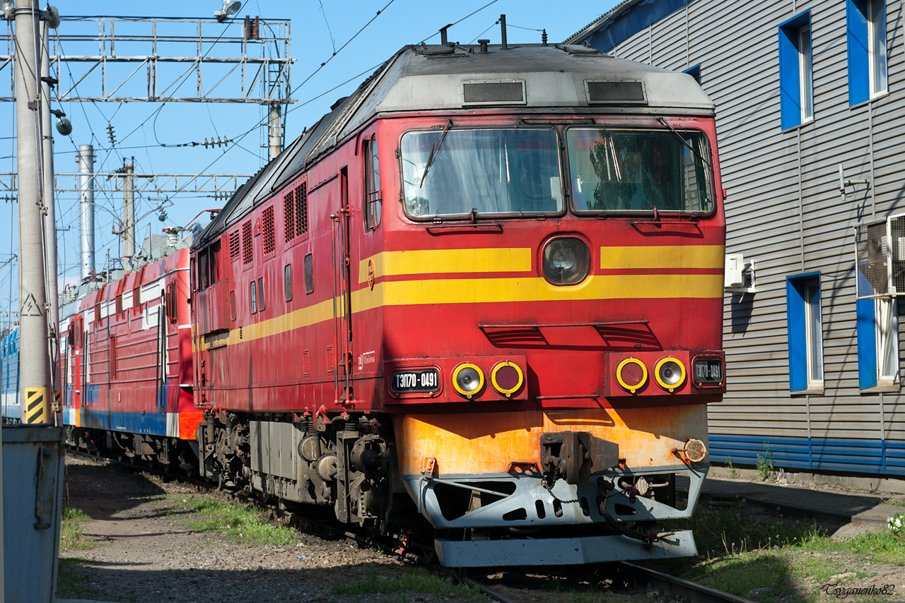 ТЭП70-0491