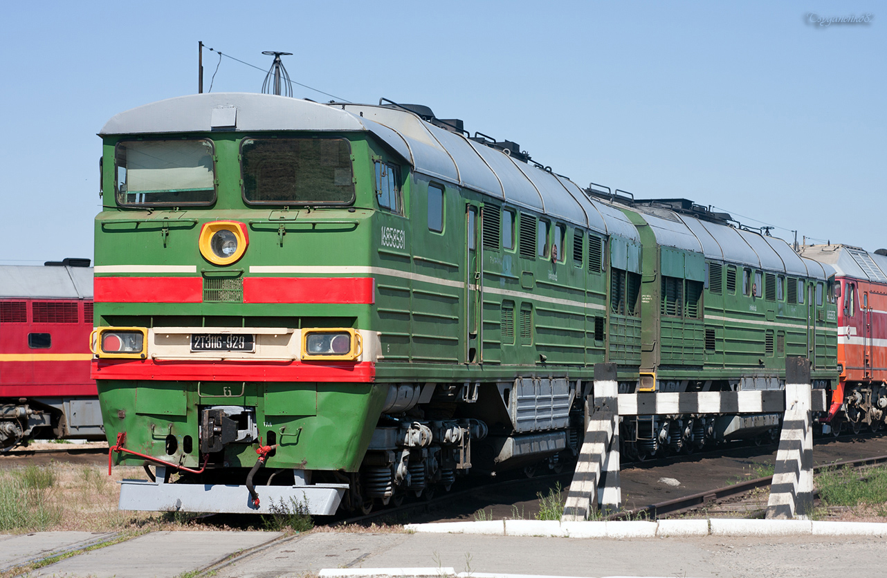 2ТЭ116-929