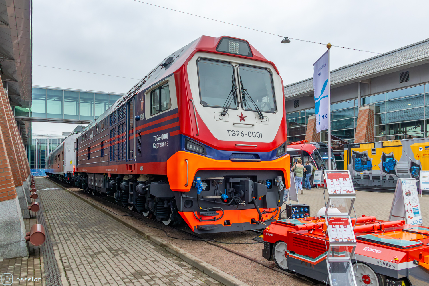 ТЭ26-0001