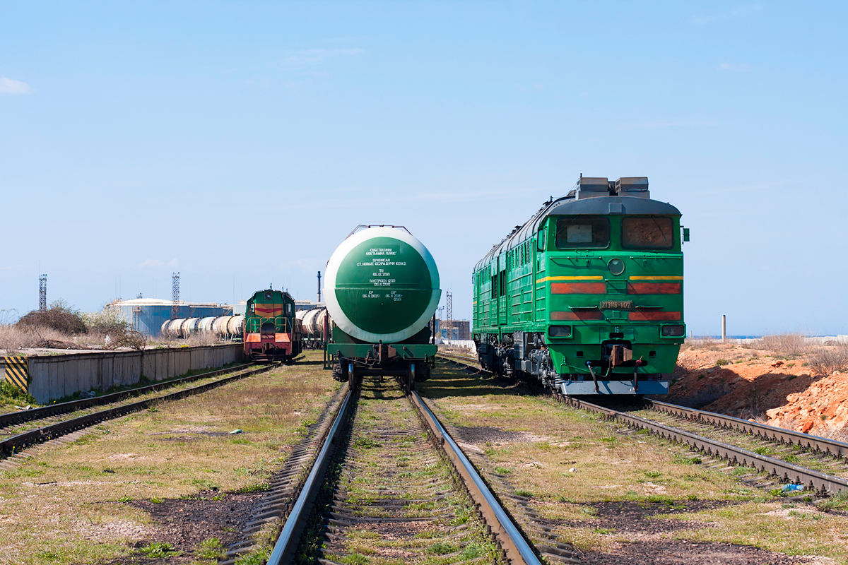 2ТЭ116-1472