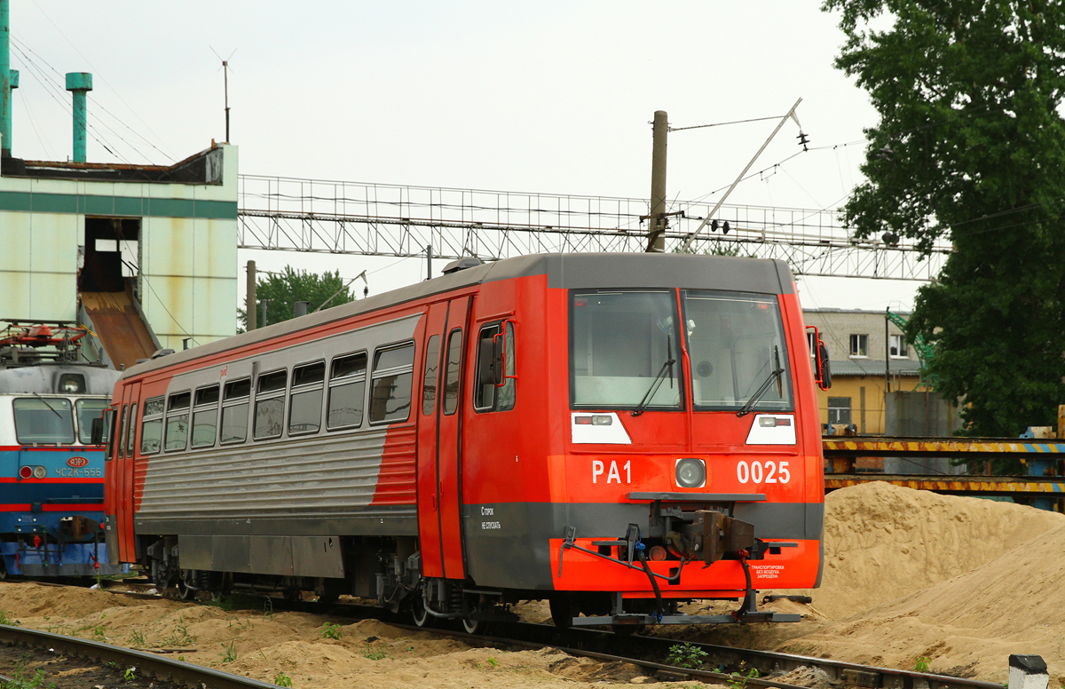 РА1-0025