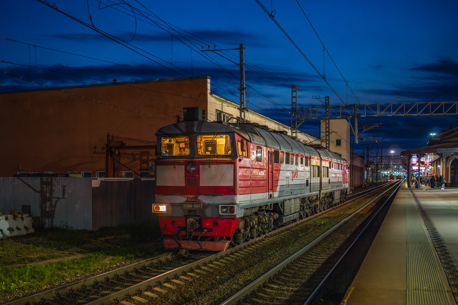 2ТЭ116-1550