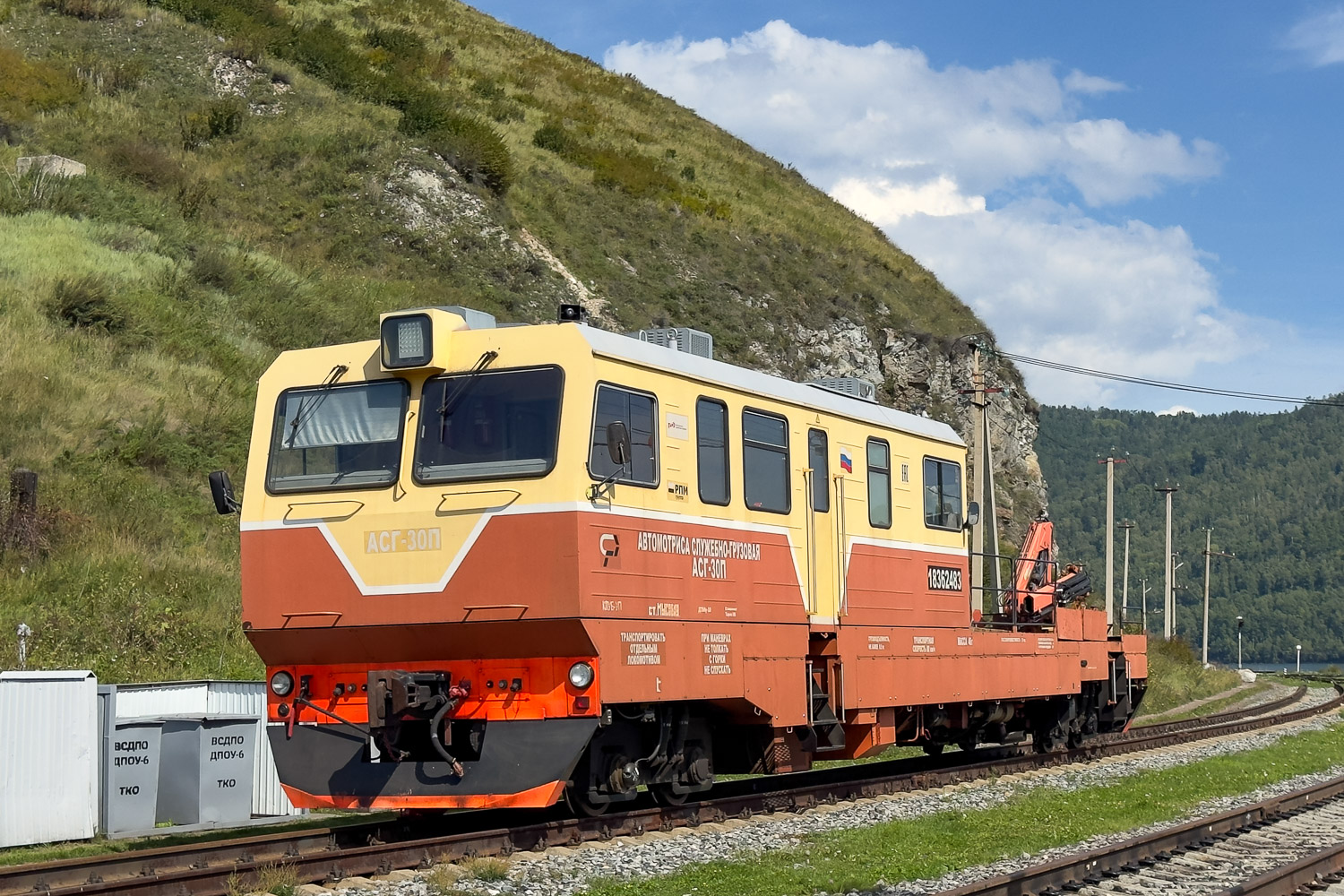 АСГ30П-248 АСГ30П-248