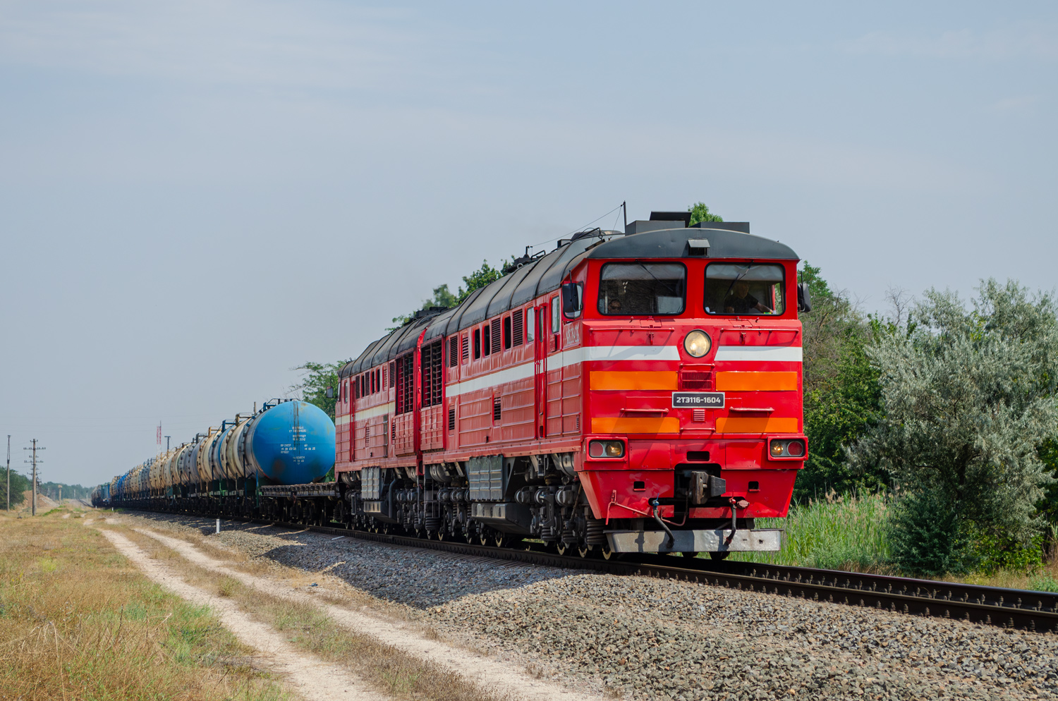 2ТЭ116-1604