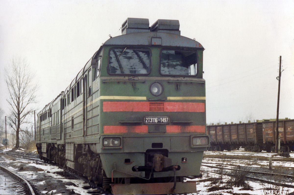 2ТЭ116-1497