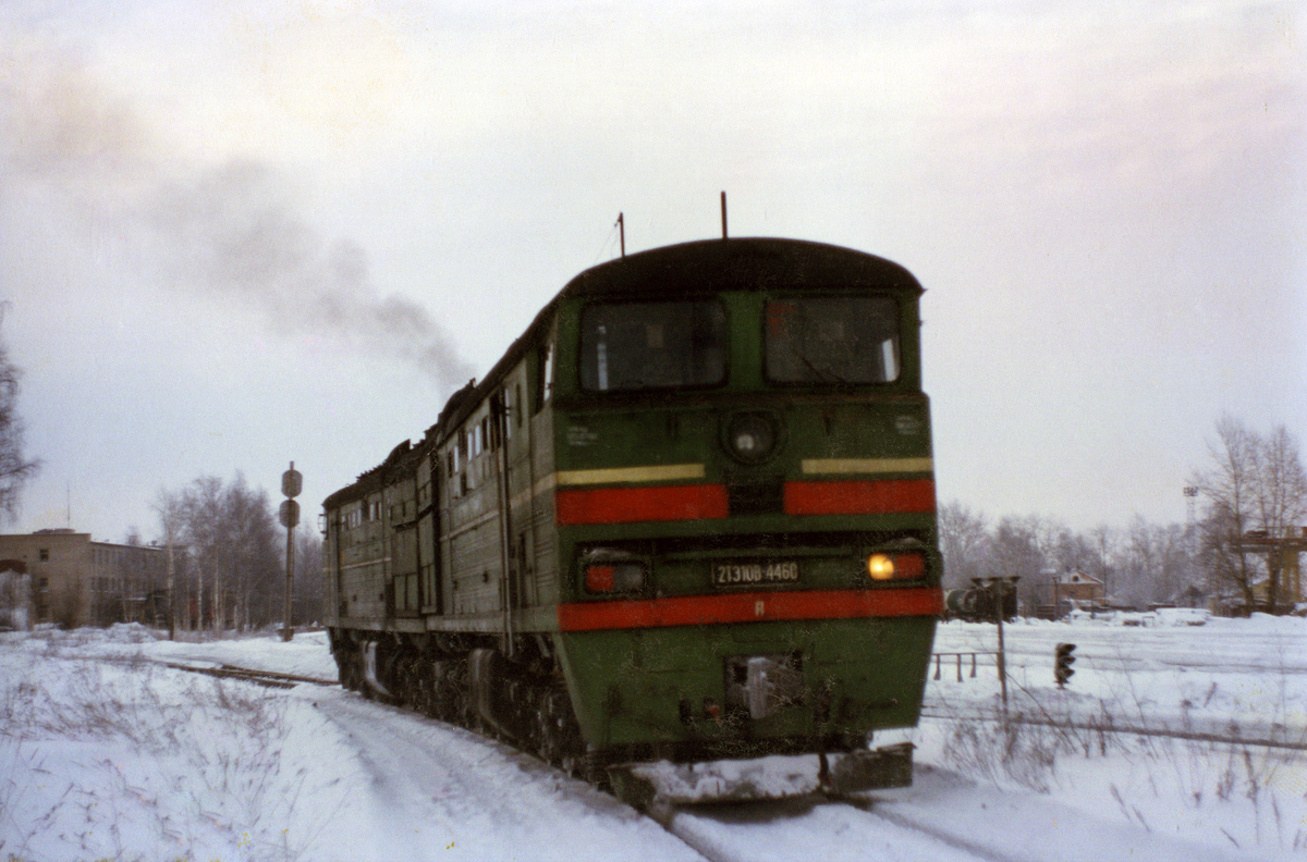 2ТЭ10В-4460