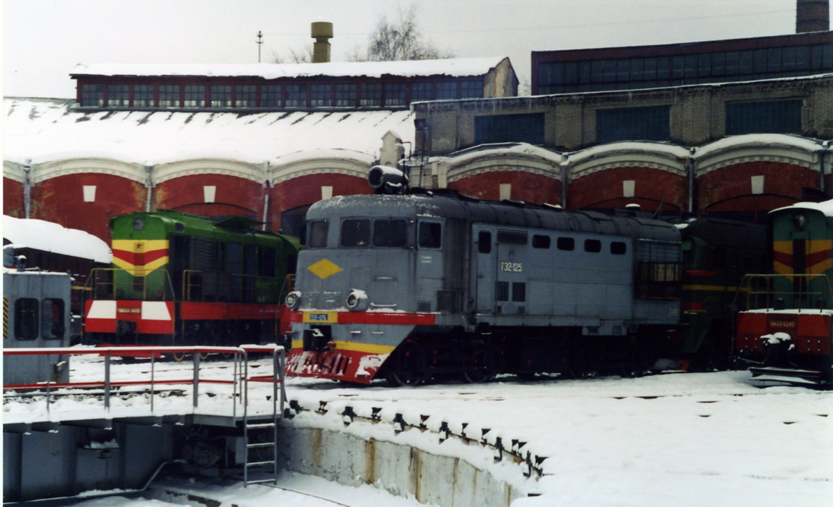 ТЭ2-125