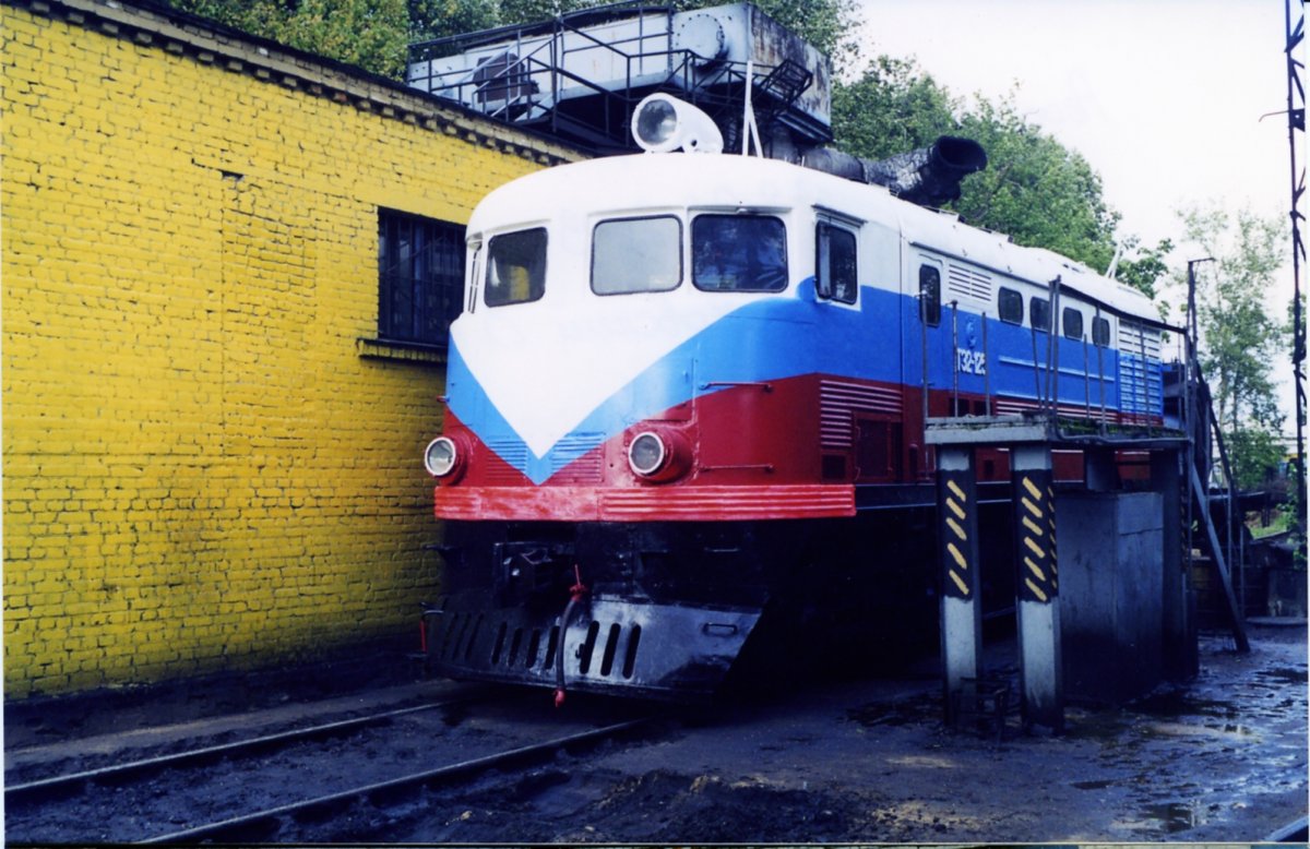 ТЭ2-125