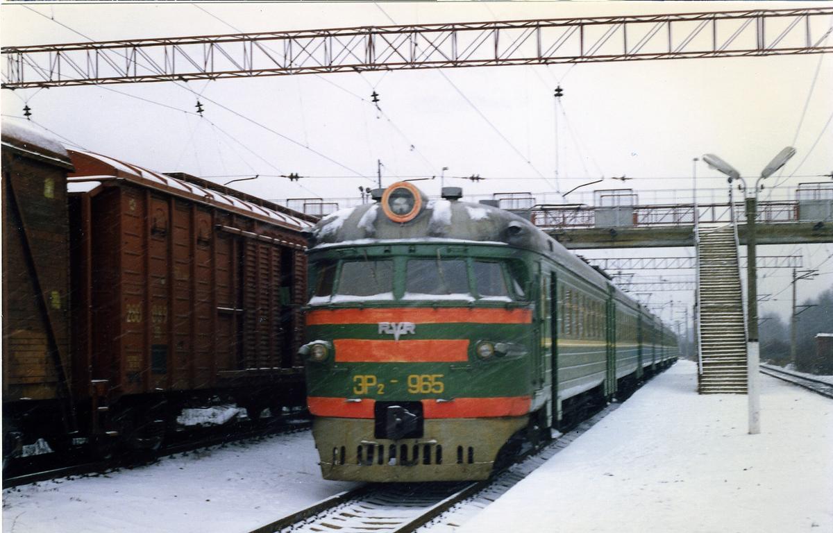 ЭР2-965