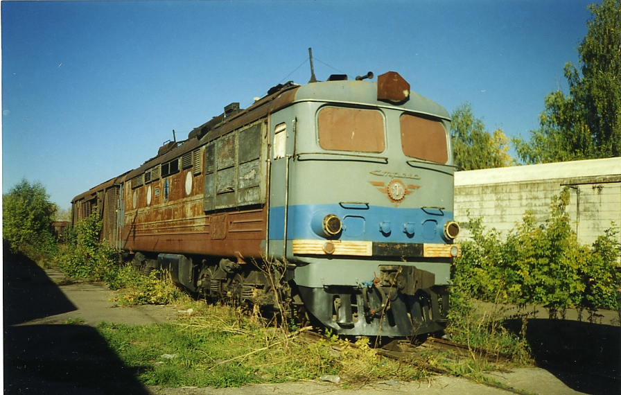 ТЭП10-205