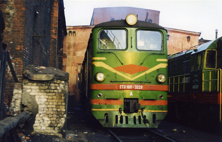 2ТЭ10Л-3220