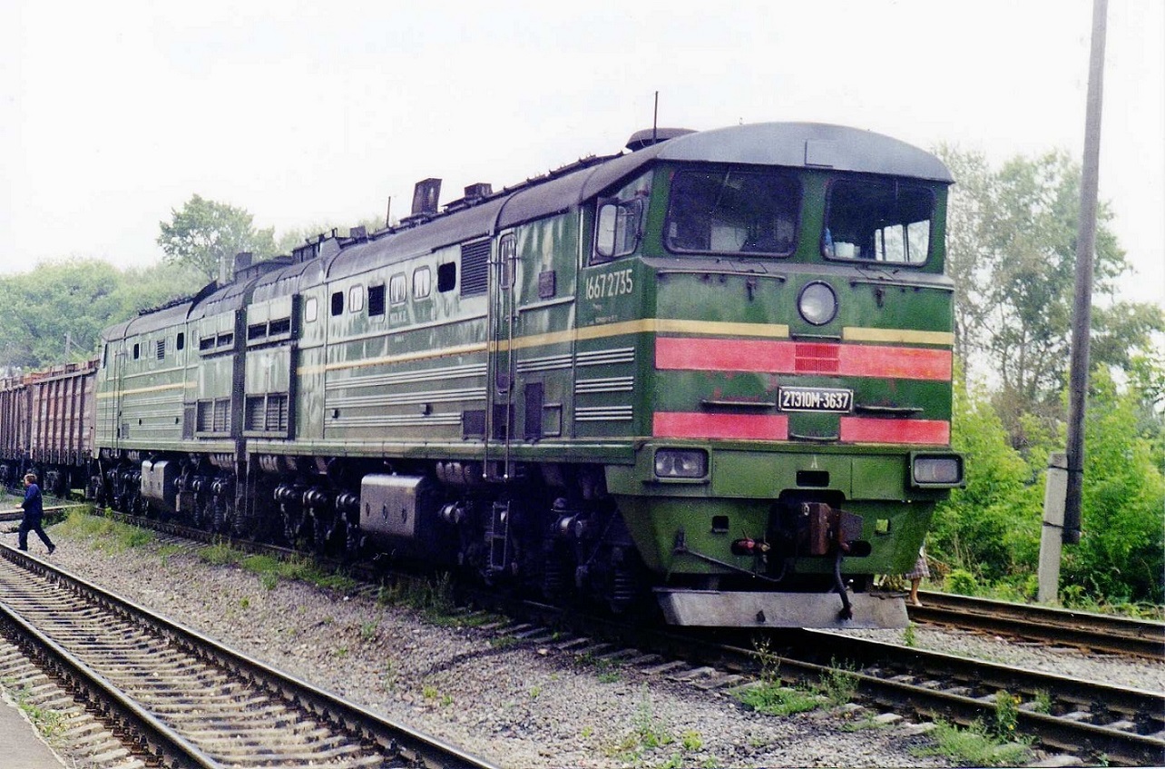 2ТЭ10М-3637