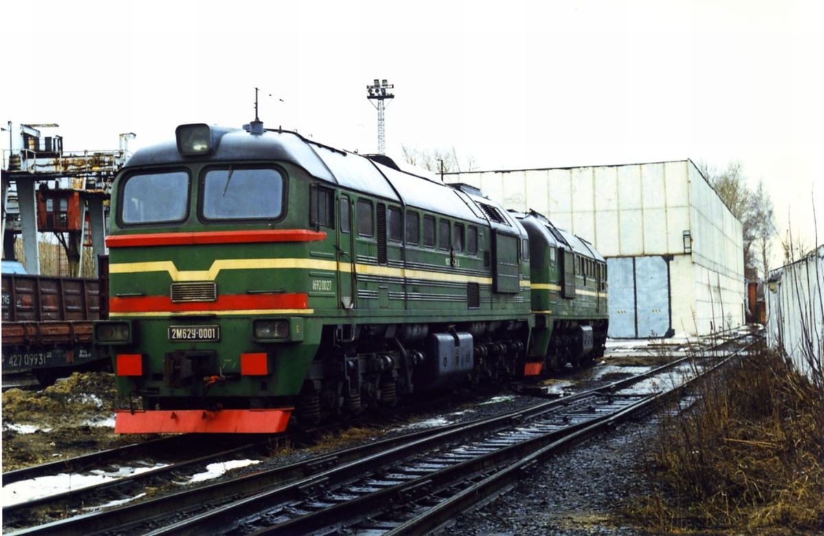 2М62У-0001