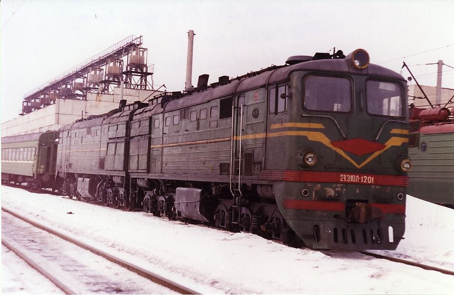2ТЭ10Л-1201