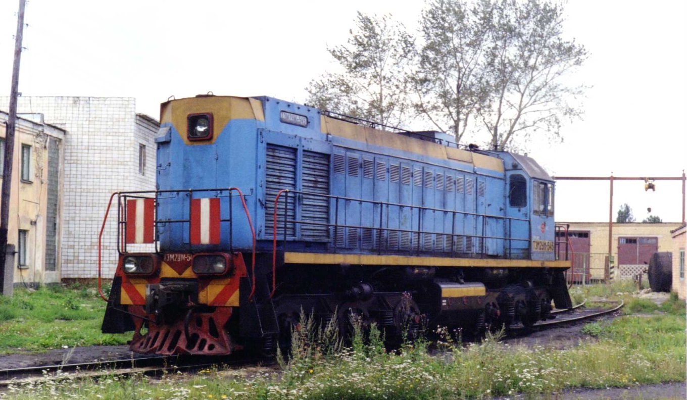 ТЭМ2УМ-545